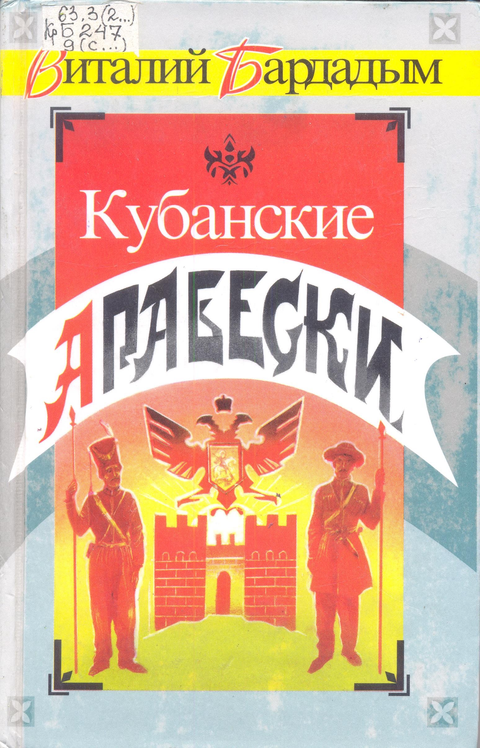 5 5