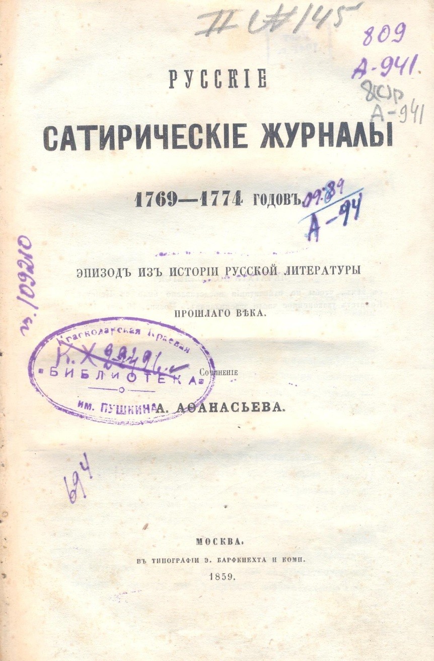 3 3