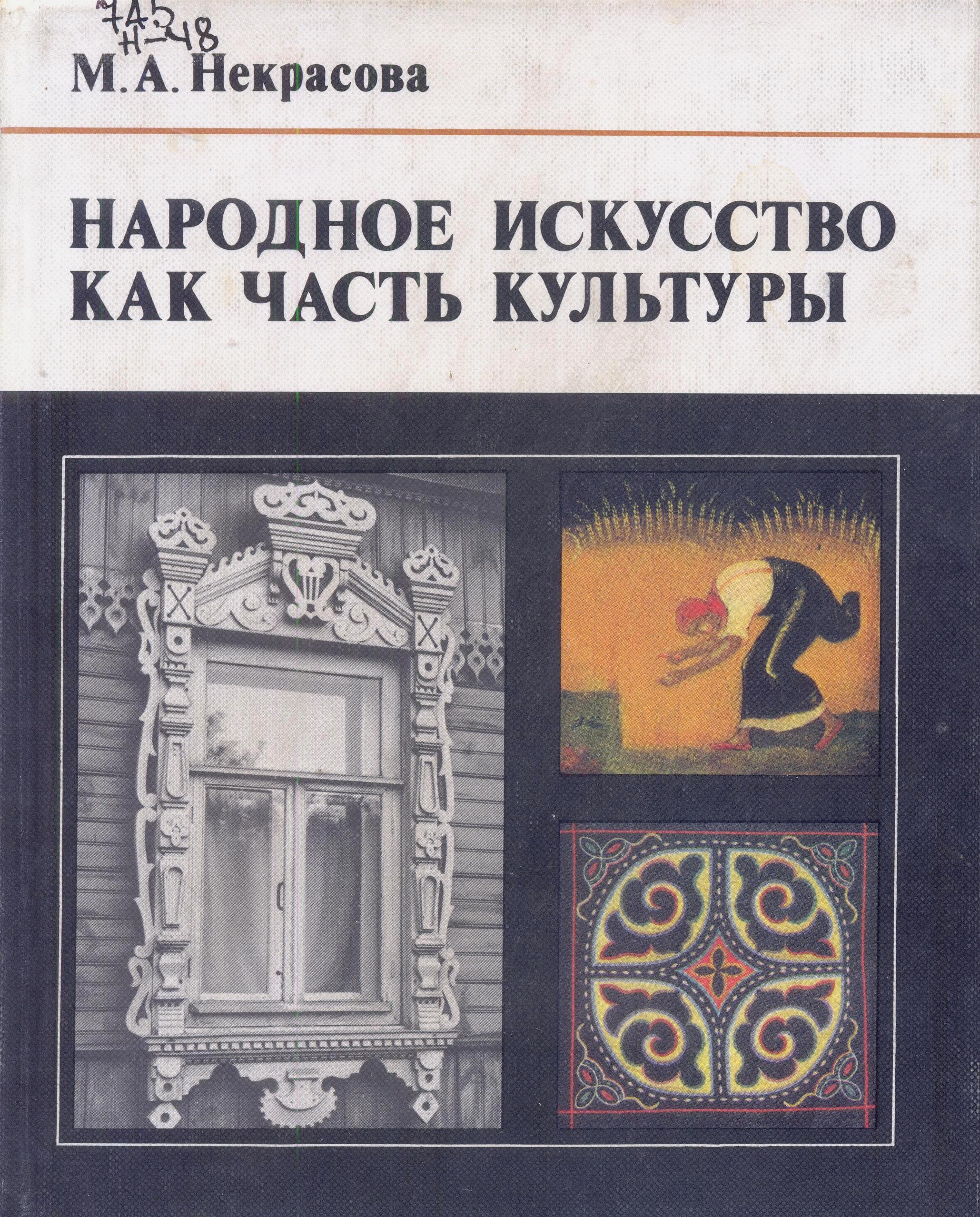 1 1