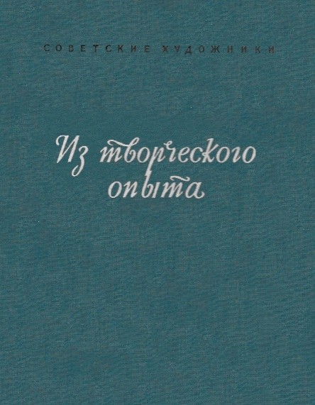 5 5